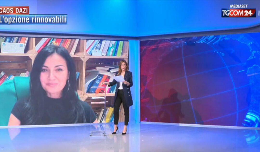 Intervista a Veronica Pitea su TGCOM24 – Il futuro dell’energia tra rinnovabili e IA