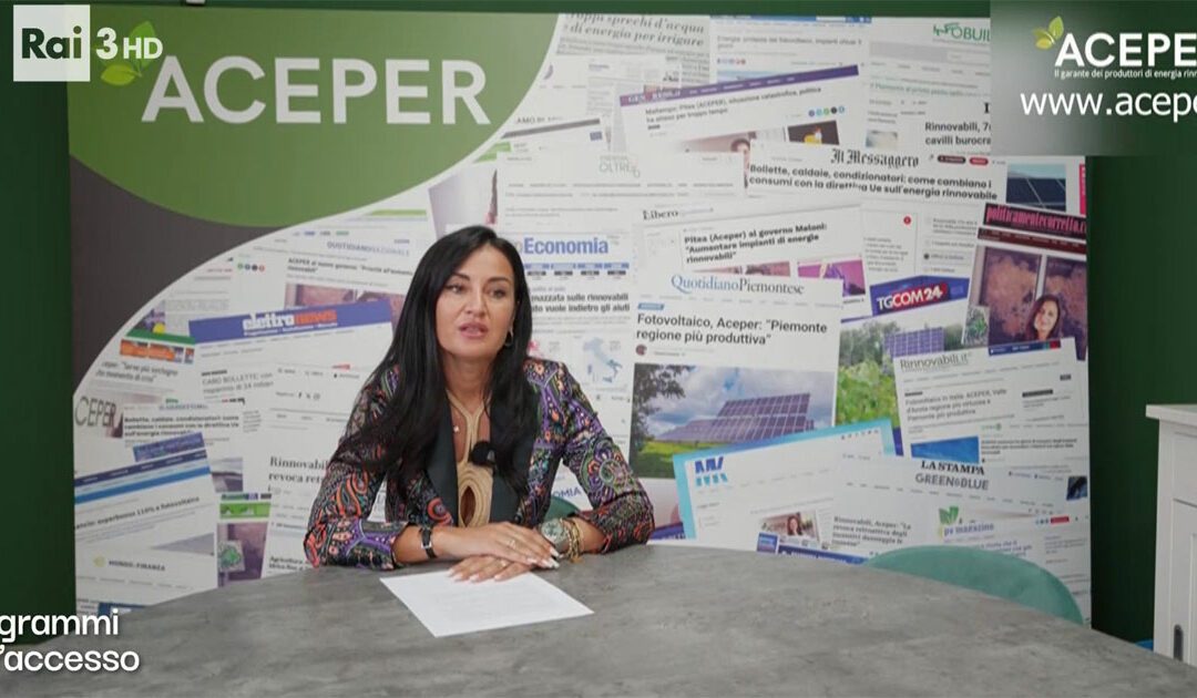 Veronica Pitea – Programmi dell’accesso Rai 3 – 13/09/2025
